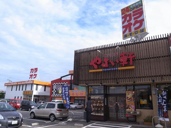 CRP流通サービス株式会社 久御山店 アミューズメントパーク「CRP」