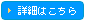 物件詳細：京都府城陽市寺田樋尻 3198万円