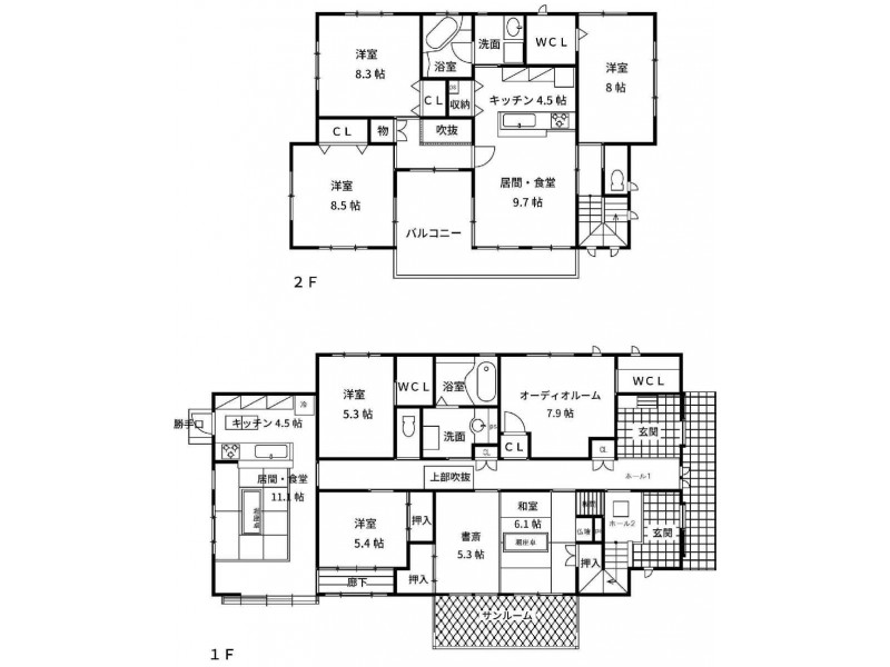 京都府南部｜一戸建ての不動産検索