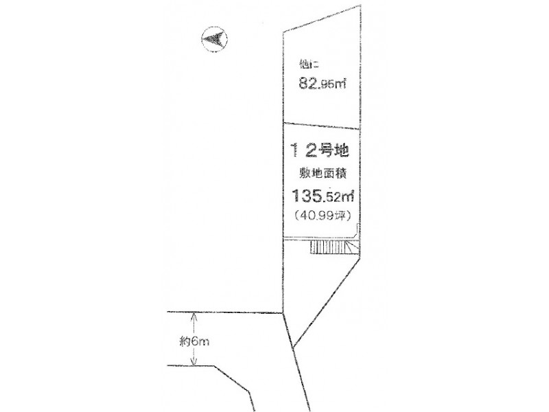 京田辺市の不動産検索