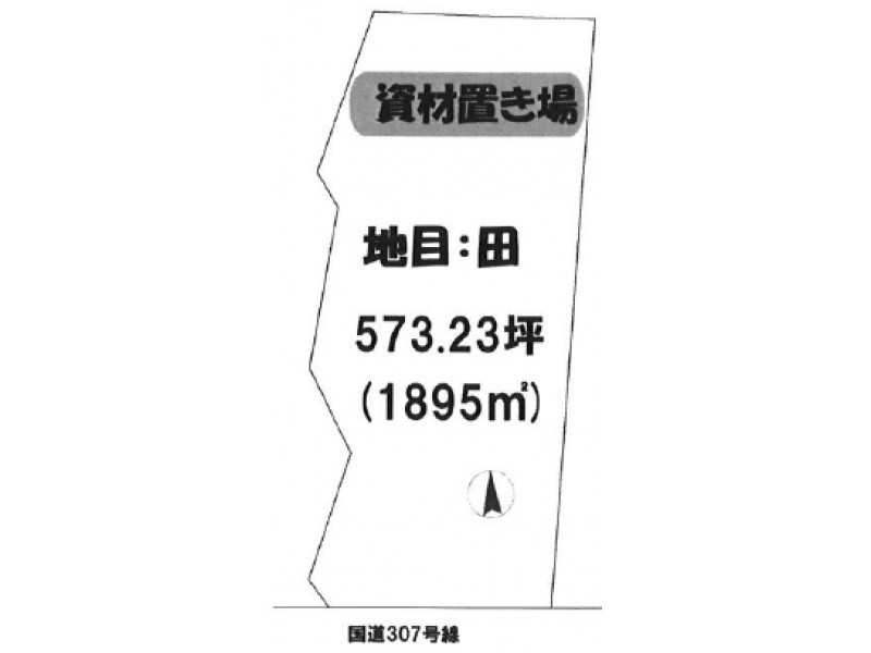 京都府南部の不動産検索