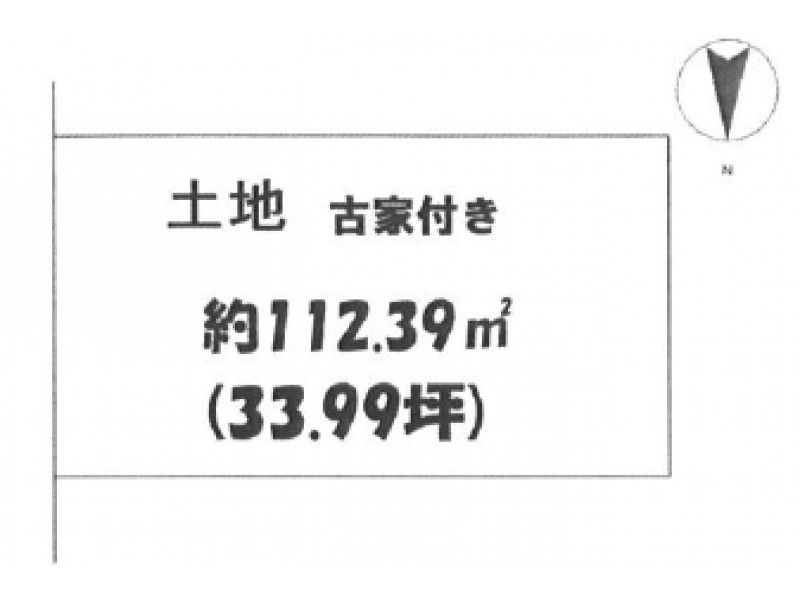 城陽市の不動産検索