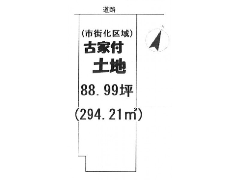 京都府南部の不動産検索