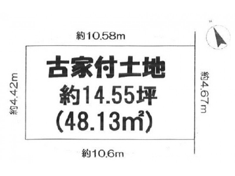 宇治市｜売土地の不動産検索