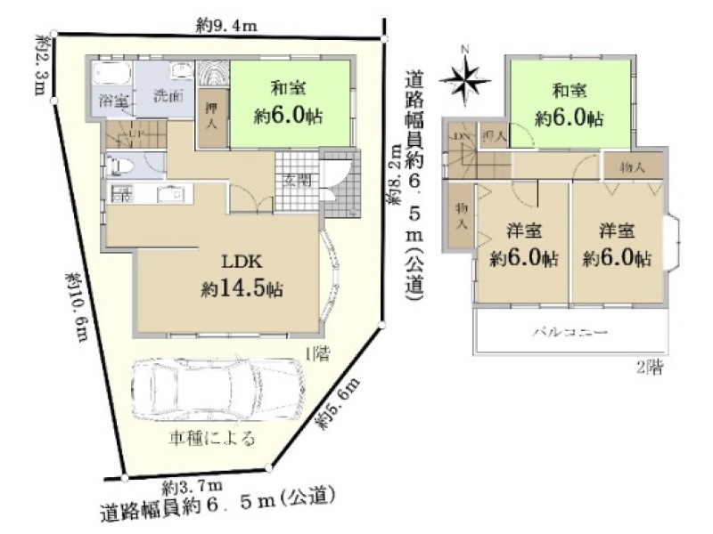京田辺市｜一戸建ての不動産検索