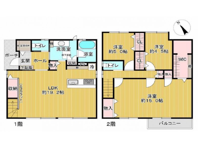 木津川市｜一戸建ての不動産検索