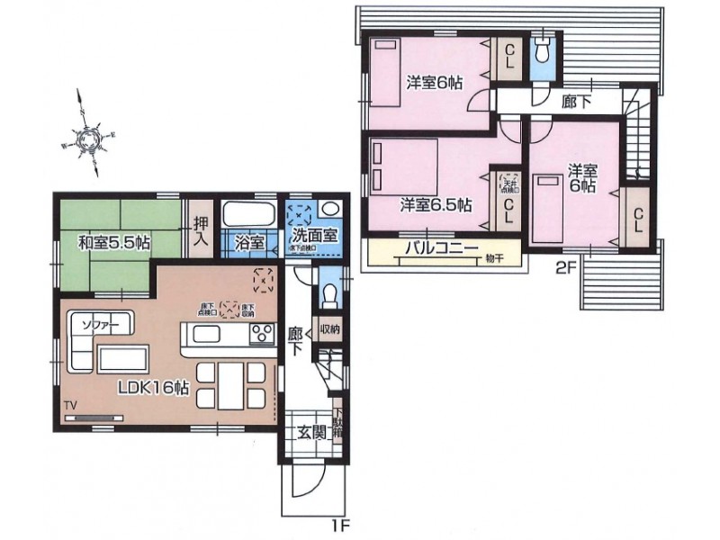 相楽郡・精華町｜一戸建ての不動産検索