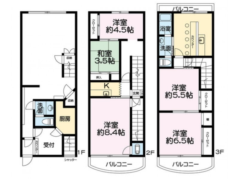 宇治市｜一戸建ての不動産検索