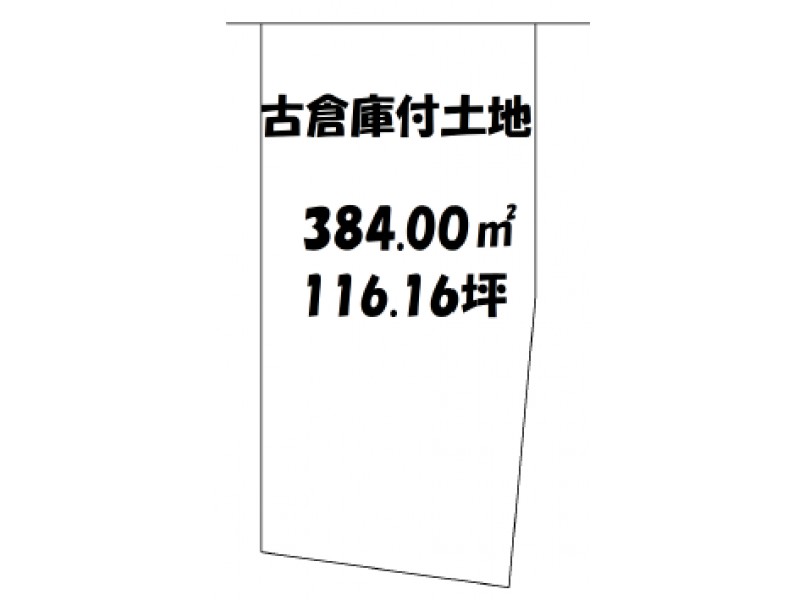 綴喜郡/井手町・宇治田原町｜売土地の不動産検索