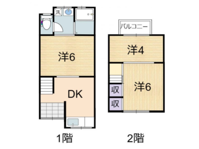 宇治市｜一戸建ての不動産検索