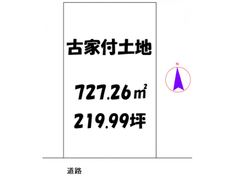 綴喜郡/井手町・宇治田原町の不動産検索