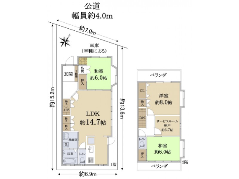 京田辺市｜一戸建て｜京田辺駅の不動産検索