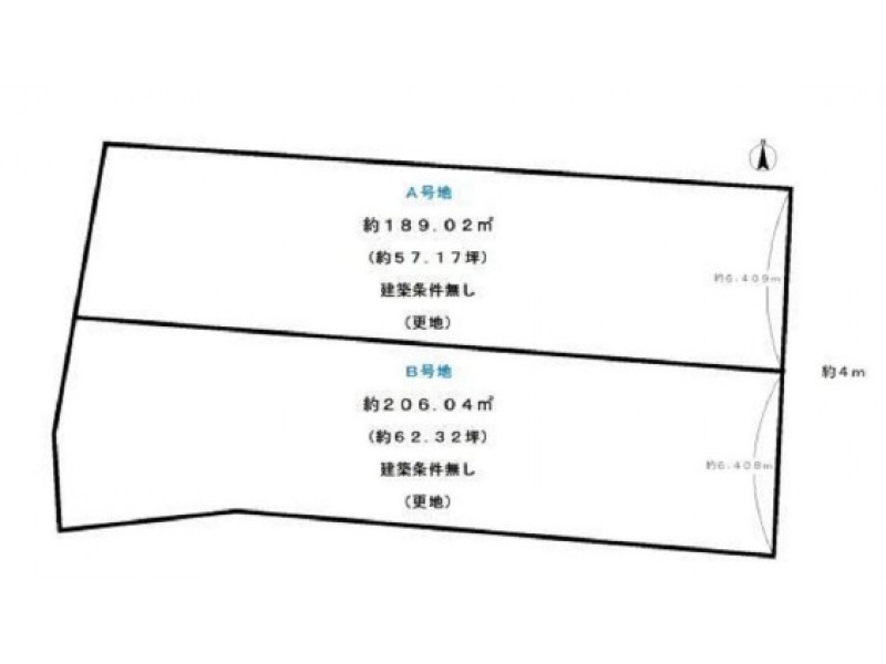 城陽市｜売土地｜長池駅の不動産検索