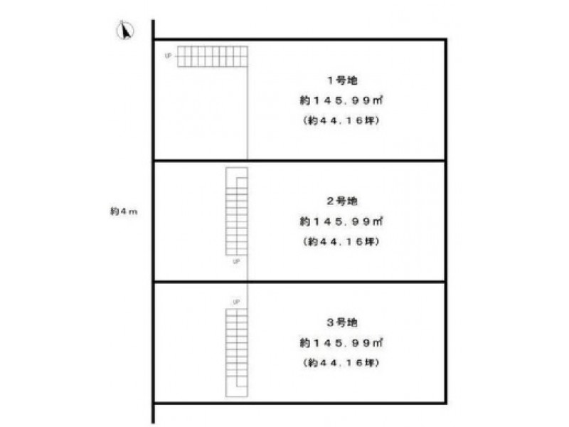 宇治市｜売土地｜大久保駅の不動産検索