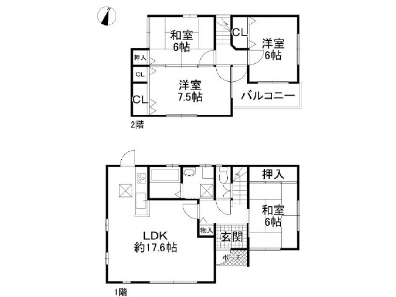 宇治市｜一戸建ての不動産検索