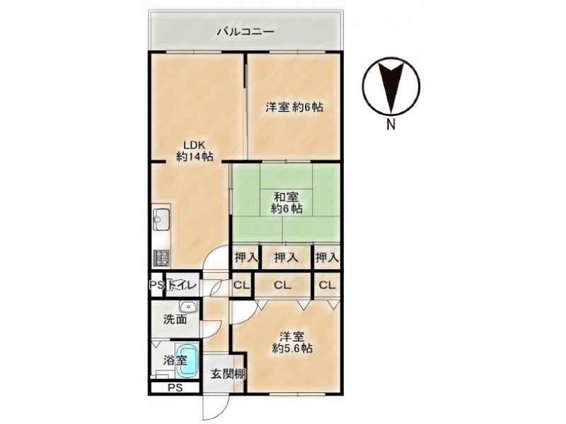 宇治市｜マンションの不動産検索