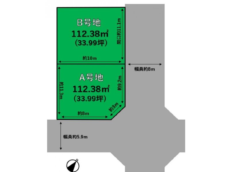 八幡市の不動産検索