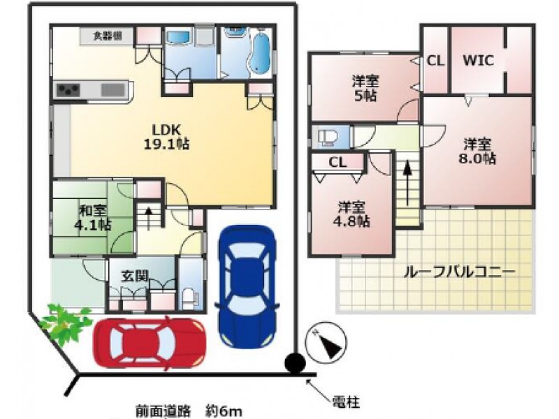 京田辺市｜一戸建ての不動産検索