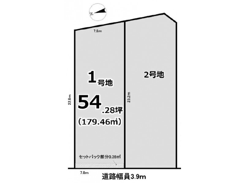 京田辺市の不動産検索