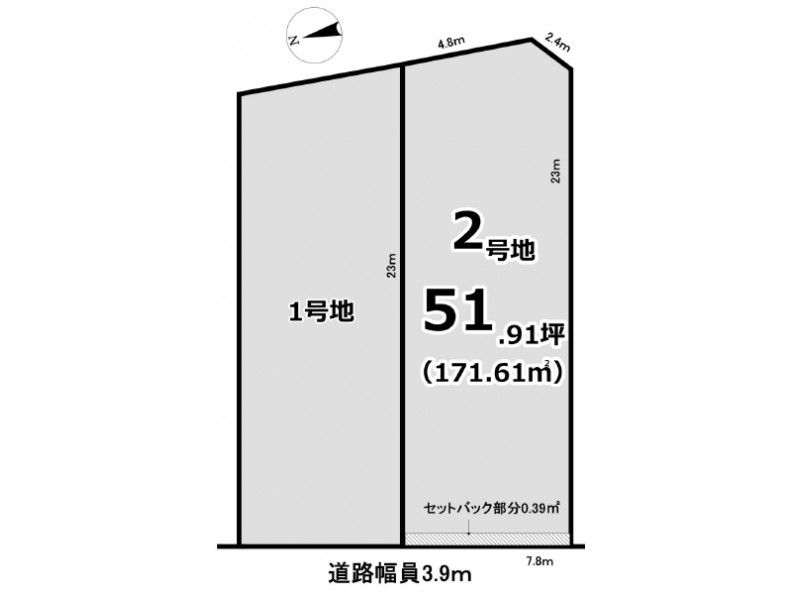 京田辺市｜売土地｜京田辺駅の不動産検索