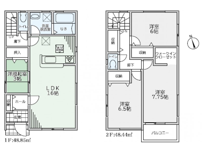 京都府南部の不動産検索