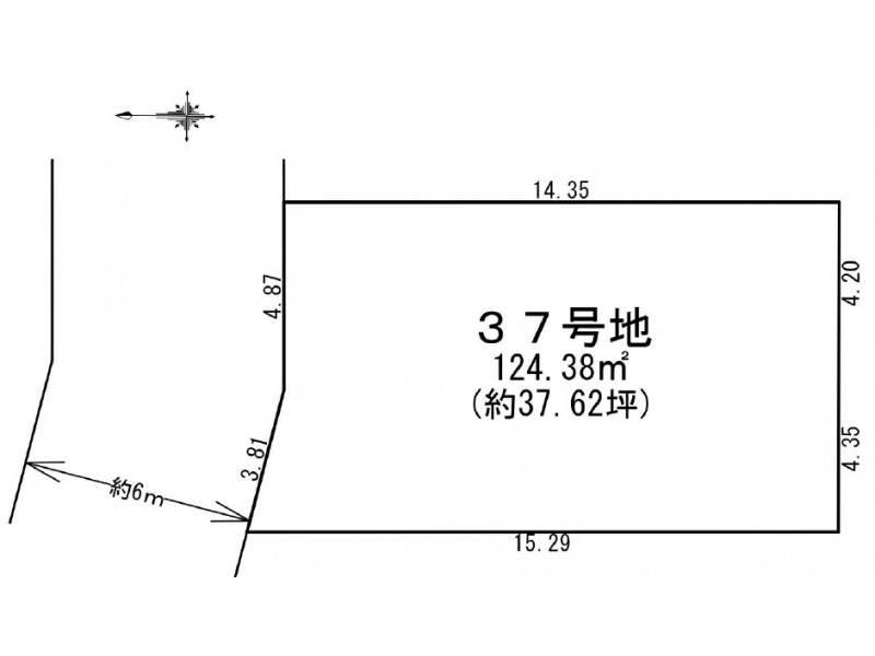 京田辺市の不動産検索