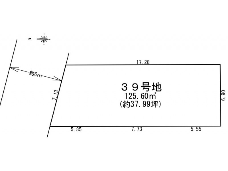 京田辺市の不動産検索