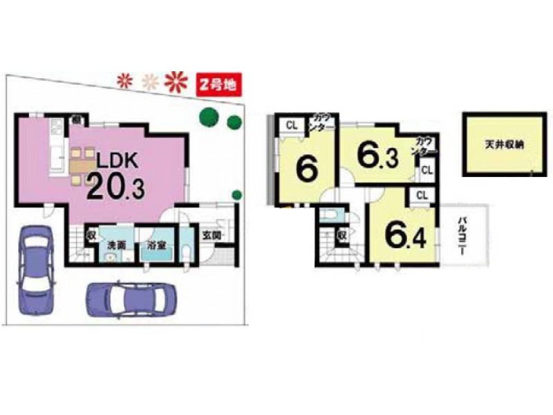 宇治市｜一戸建て｜宇治駅の不動産検索