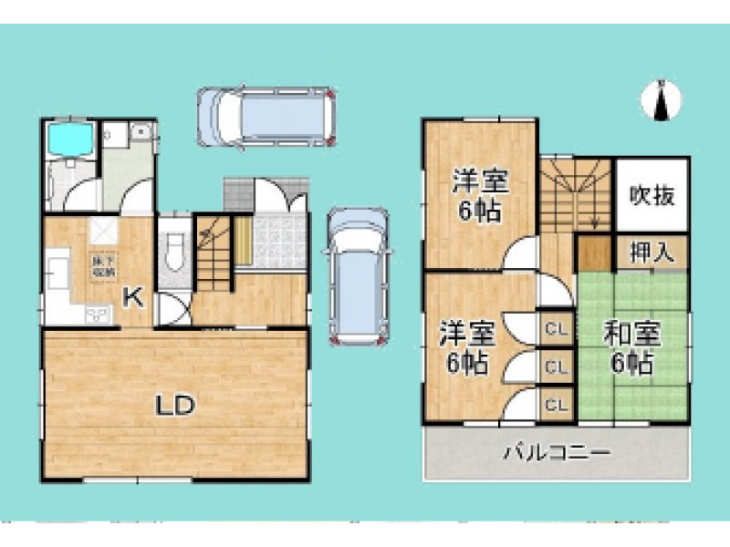 宇治市｜一戸建ての不動産検索