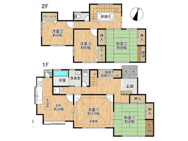 宇治市｜一戸建ての不動産検索